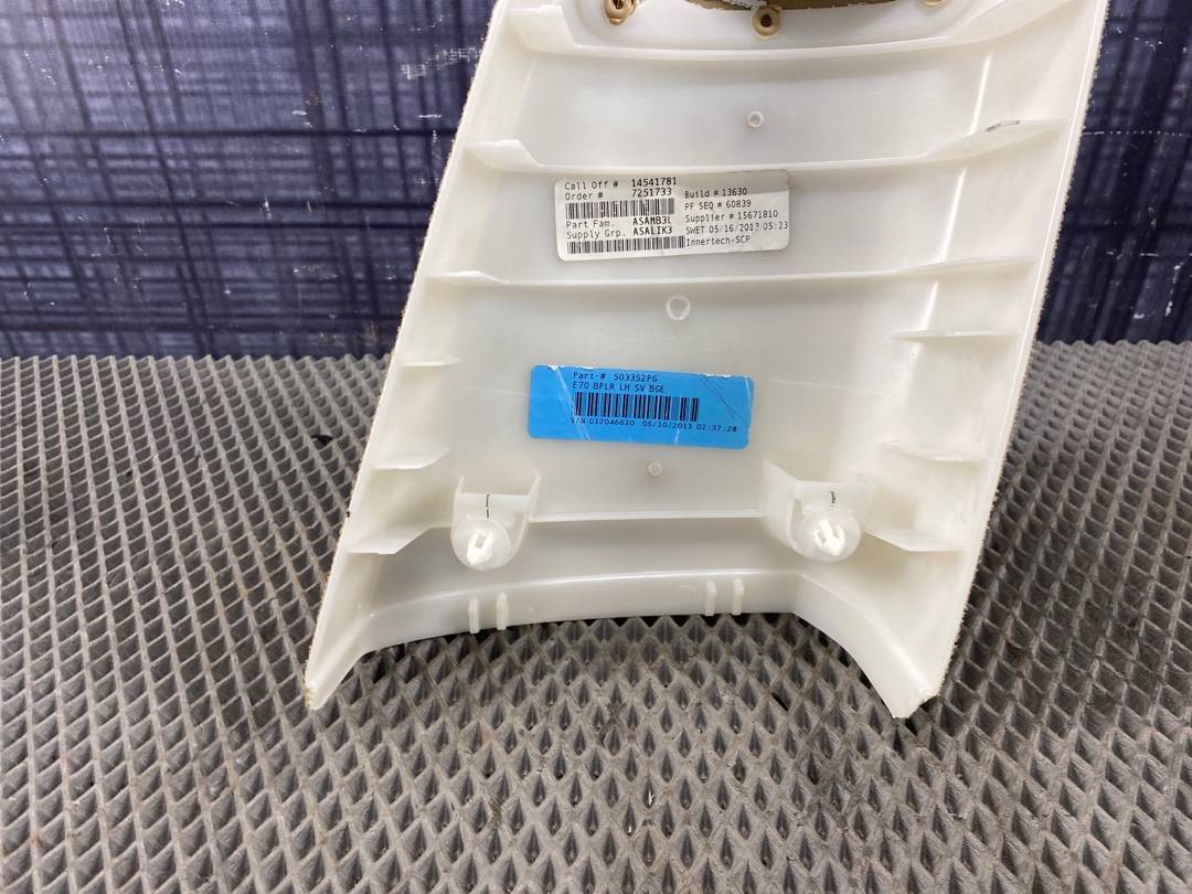 Обшивка салона, 640 рублей, Красноярск