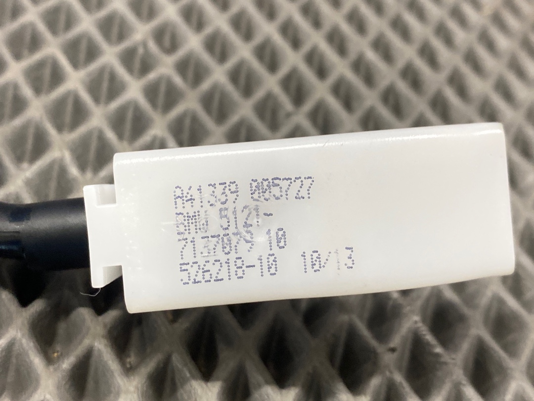 Трос ручки двери, 584 рублей, Красноярск