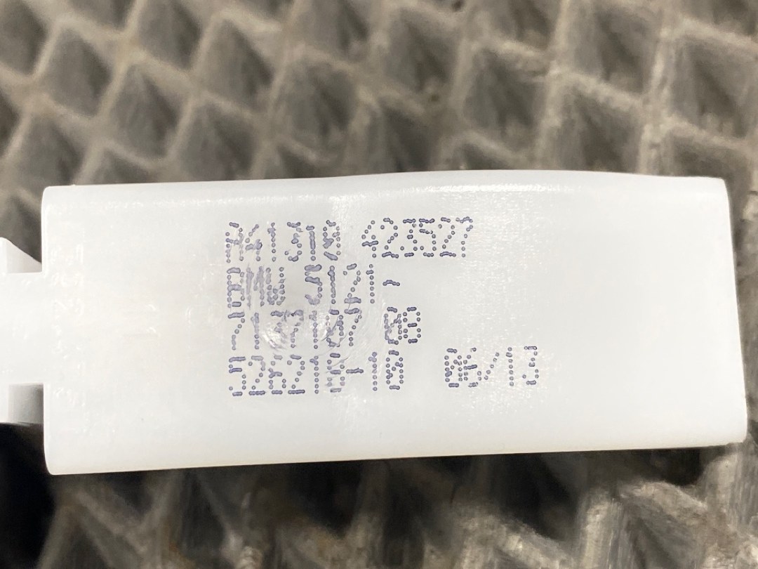 Трос ручки двери, 520 рублей, Красноярск