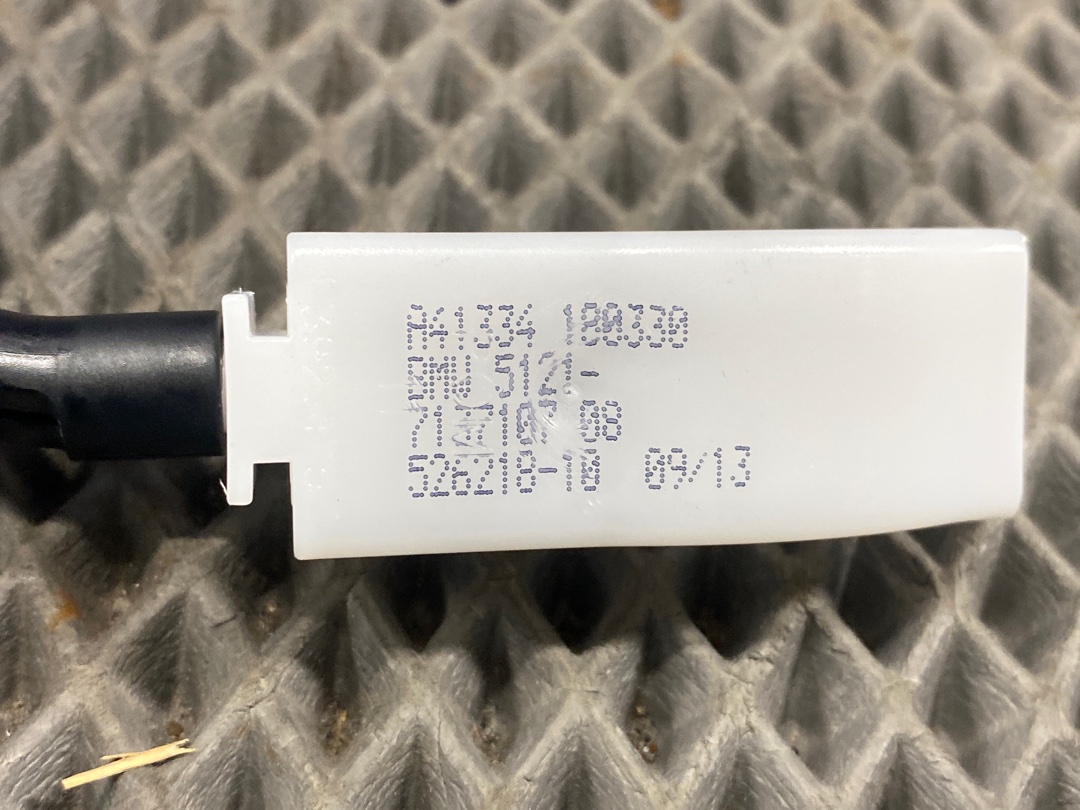 Трос ручки двери, 520 рублей, Красноярск