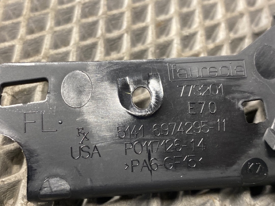 Ручка двери внутренняя, 1200 рублей, Красноярск