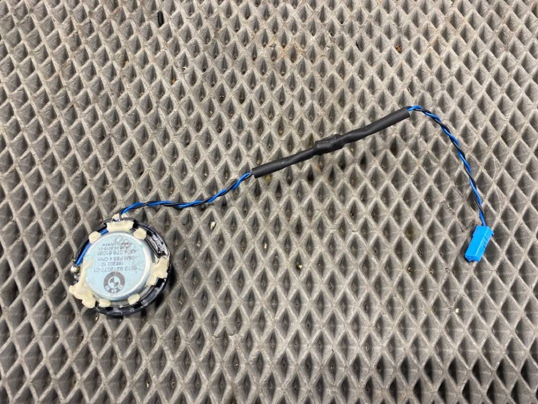 Динамик, 560 рублей, Красноярск