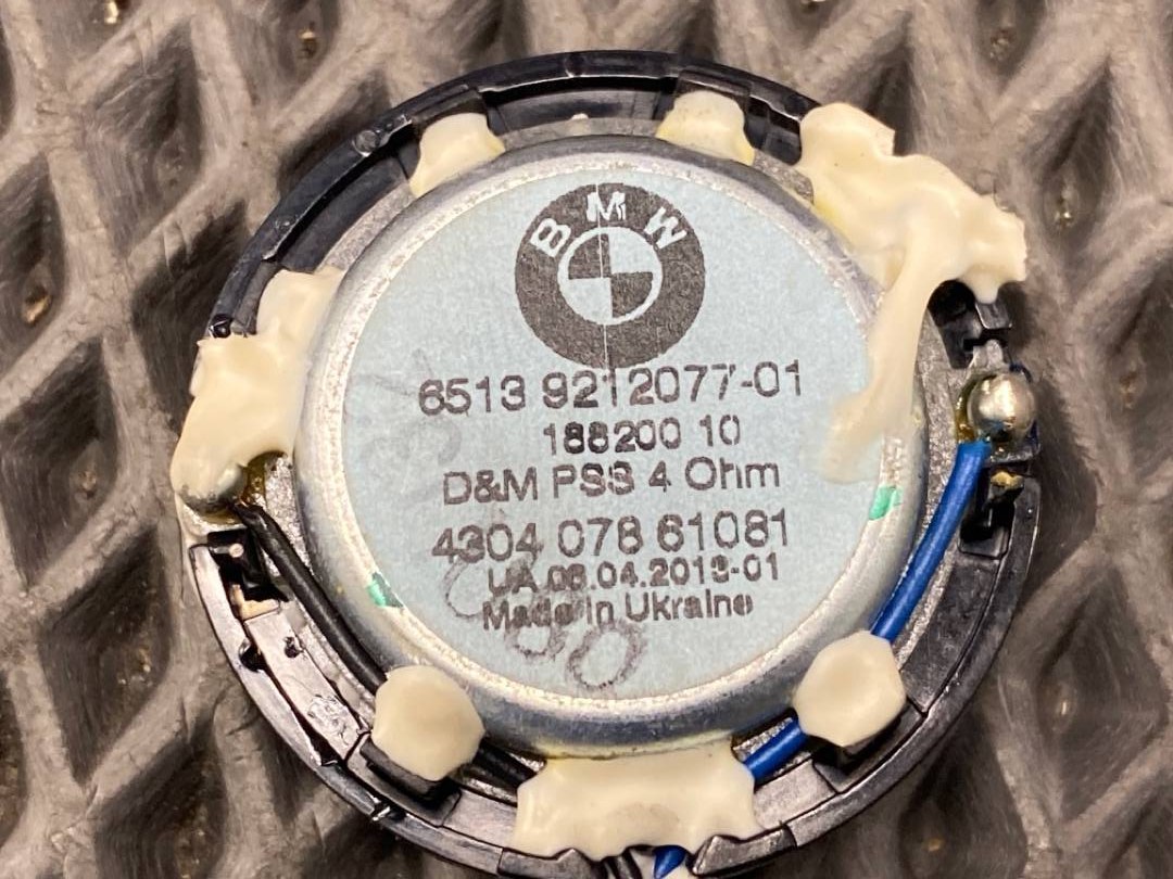 Динамик, 560 рублей, Красноярск