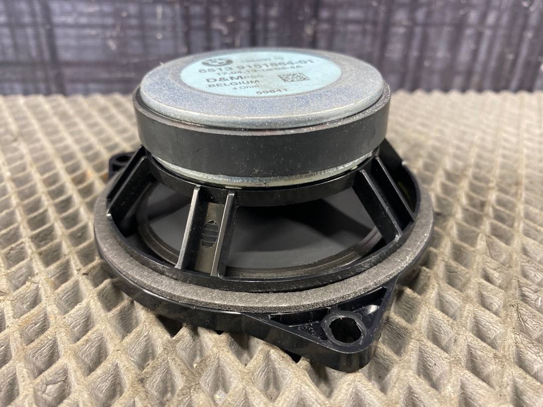 Динамик, 1280 рублей, Красноярск