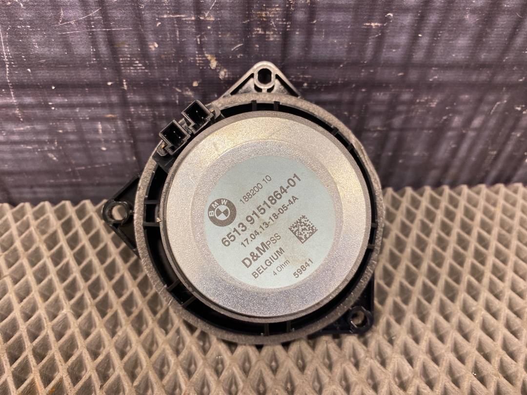 Динамик, 1280 рублей, Красноярск