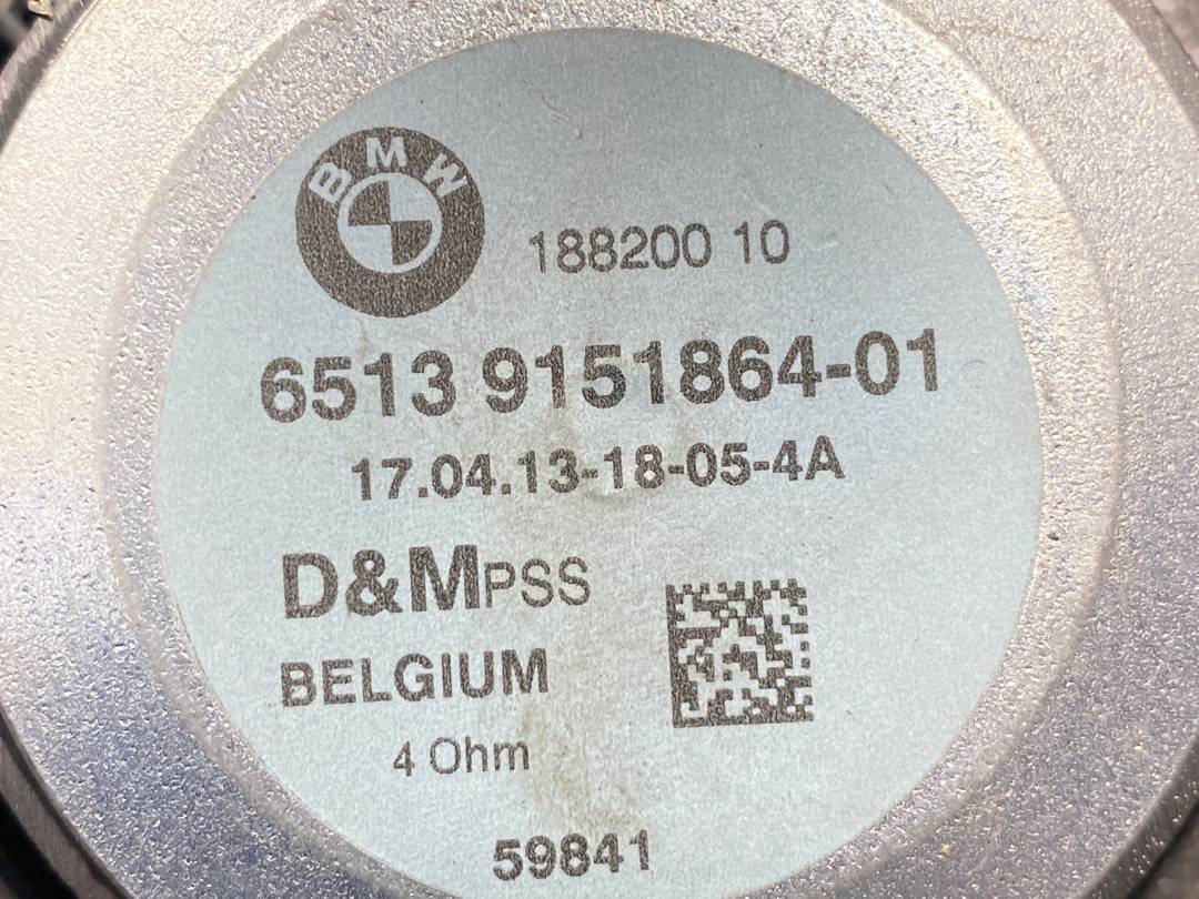 Динамик, 1280 рублей, Красноярск