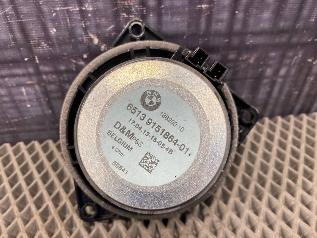 Динамик, 1280 рублей, Красноярск