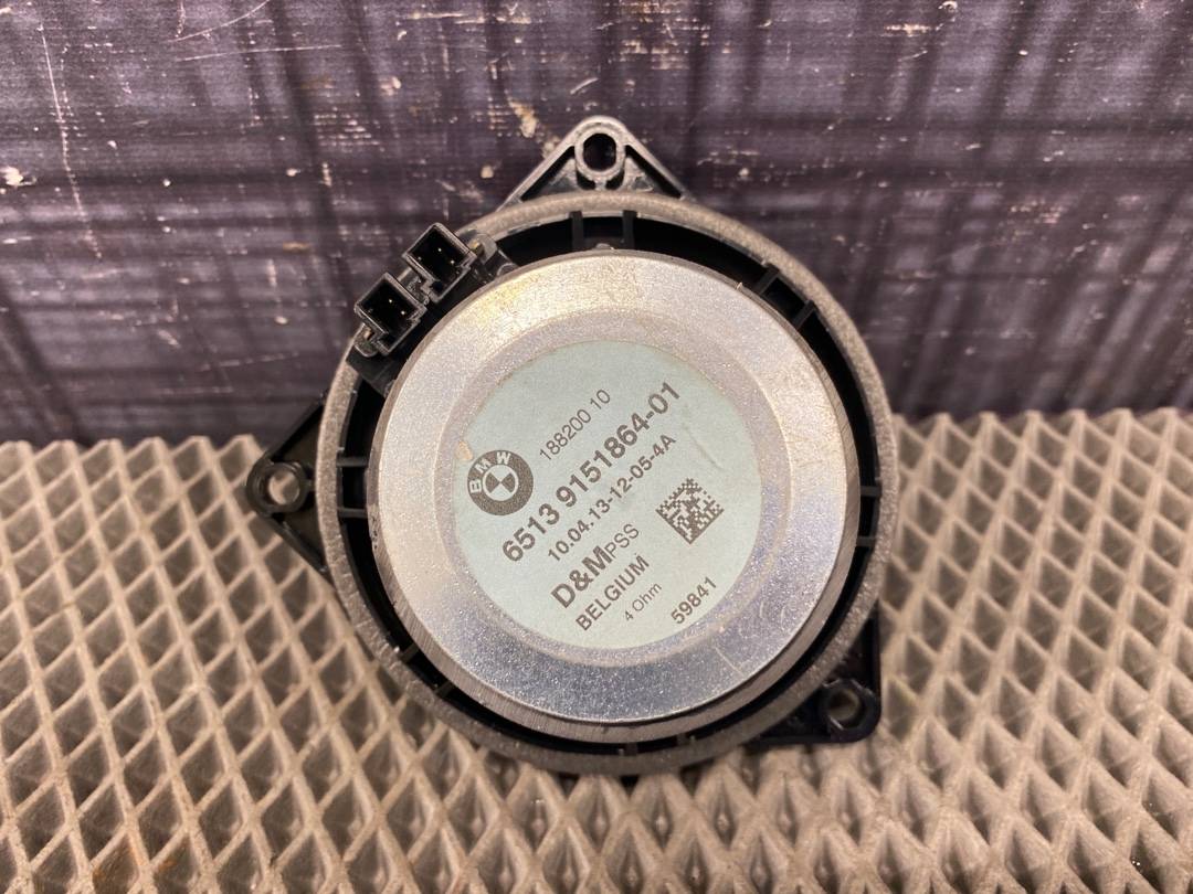 Динамик, 1280 рублей, Красноярск