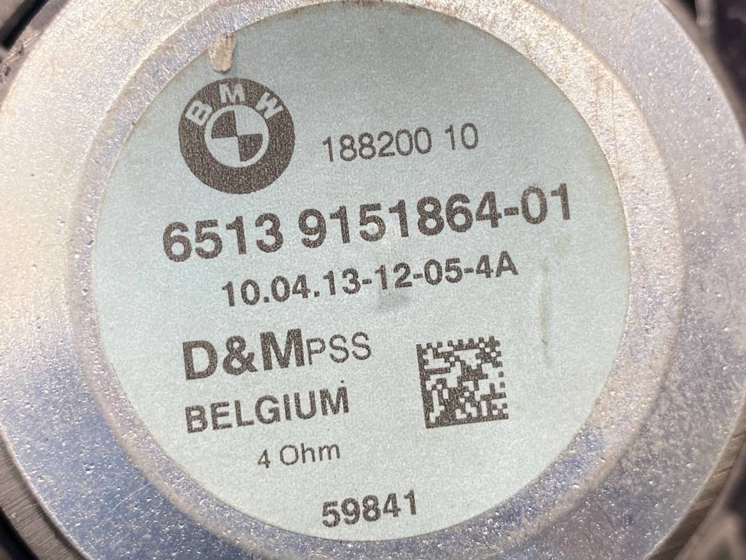 Динамик, 1280 рублей, Красноярск