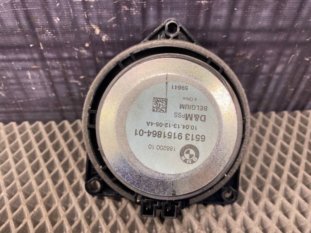 Динамик, 1280 рублей, Красноярск