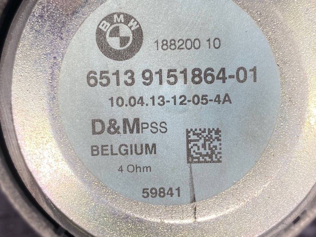 Динамик, 1280 рублей, Красноярск