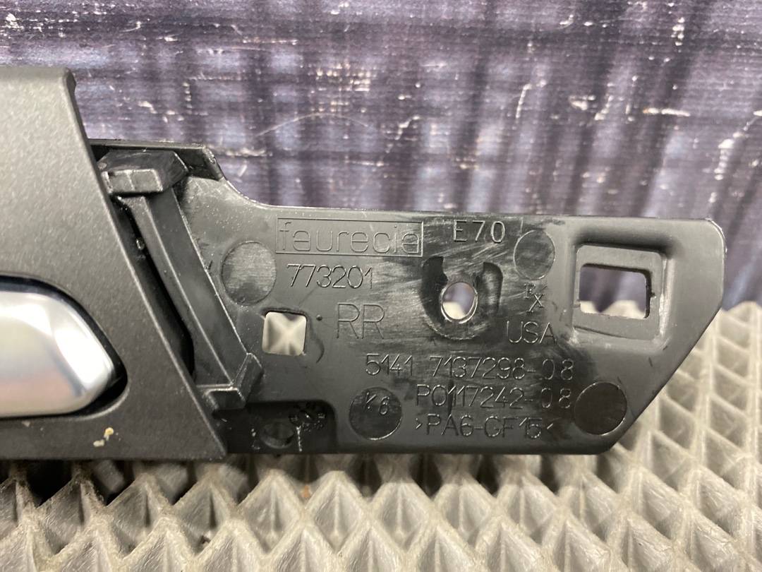 Ручка двери внутренняя, 1200 рублей, Красноярск