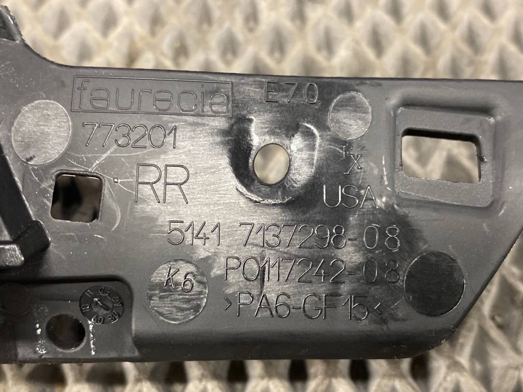 Ручка двери внутренняя, 1200 рублей, Красноярск