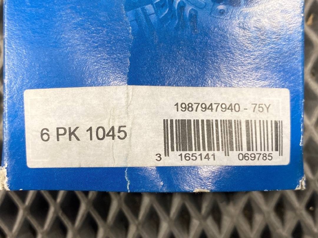 Ремень генератора, 1270 рублей, Красноярск