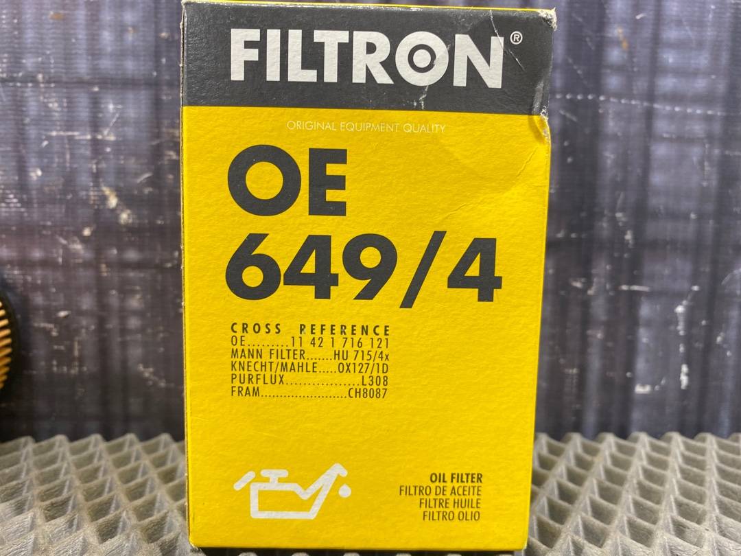 Фильтр масляный, 510 рублей, Красноярск