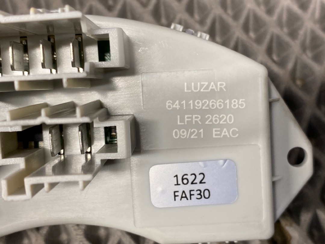 Выходной каскад вентилятора (ЕЖ), 4200 рублей, Красноярск