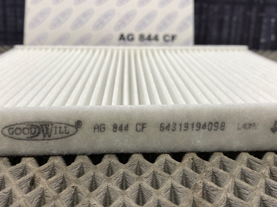 Фильтр салонный, 660 рублей, Красноярск