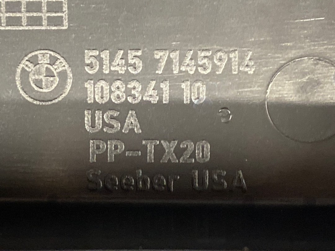 Пластик багажника, 680 рублей, Красноярск