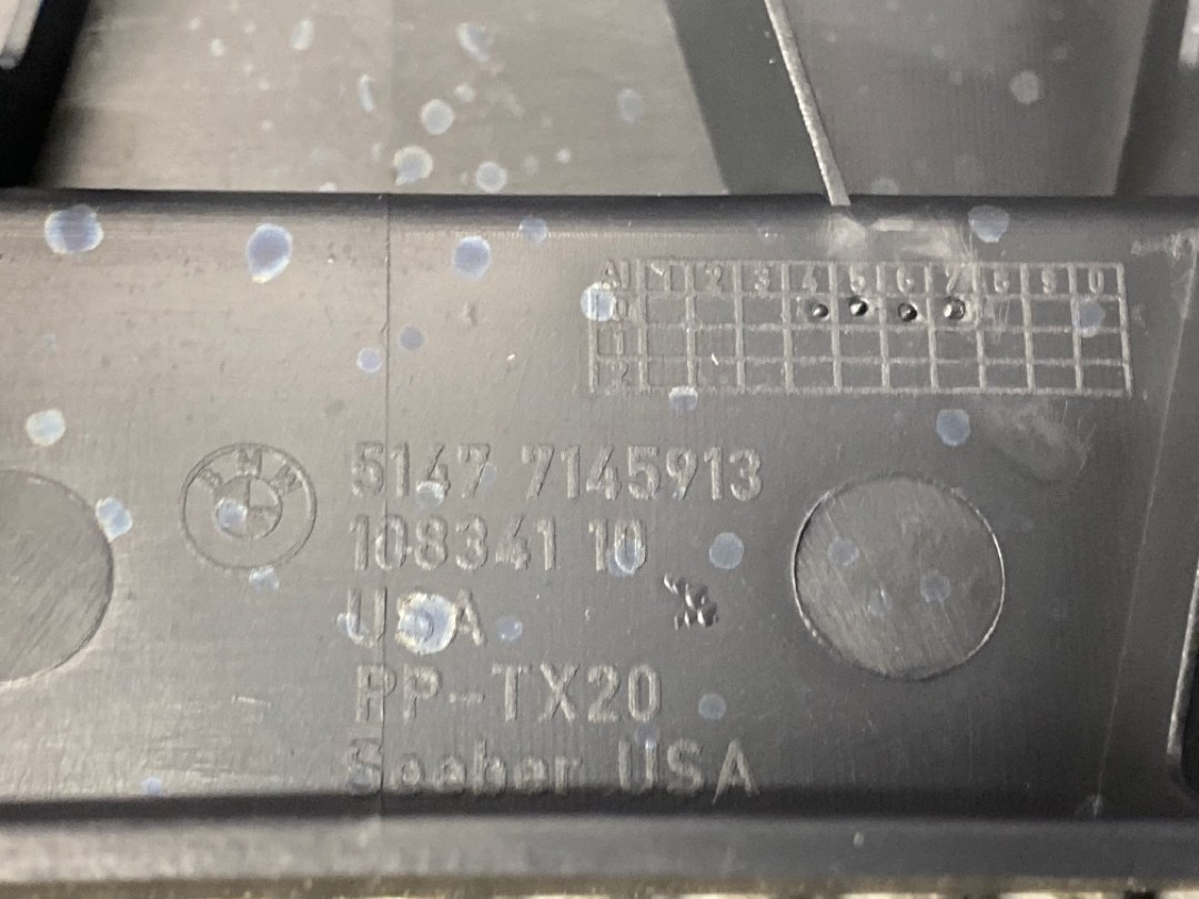 Пластик багажника, 680 рублей, Красноярск