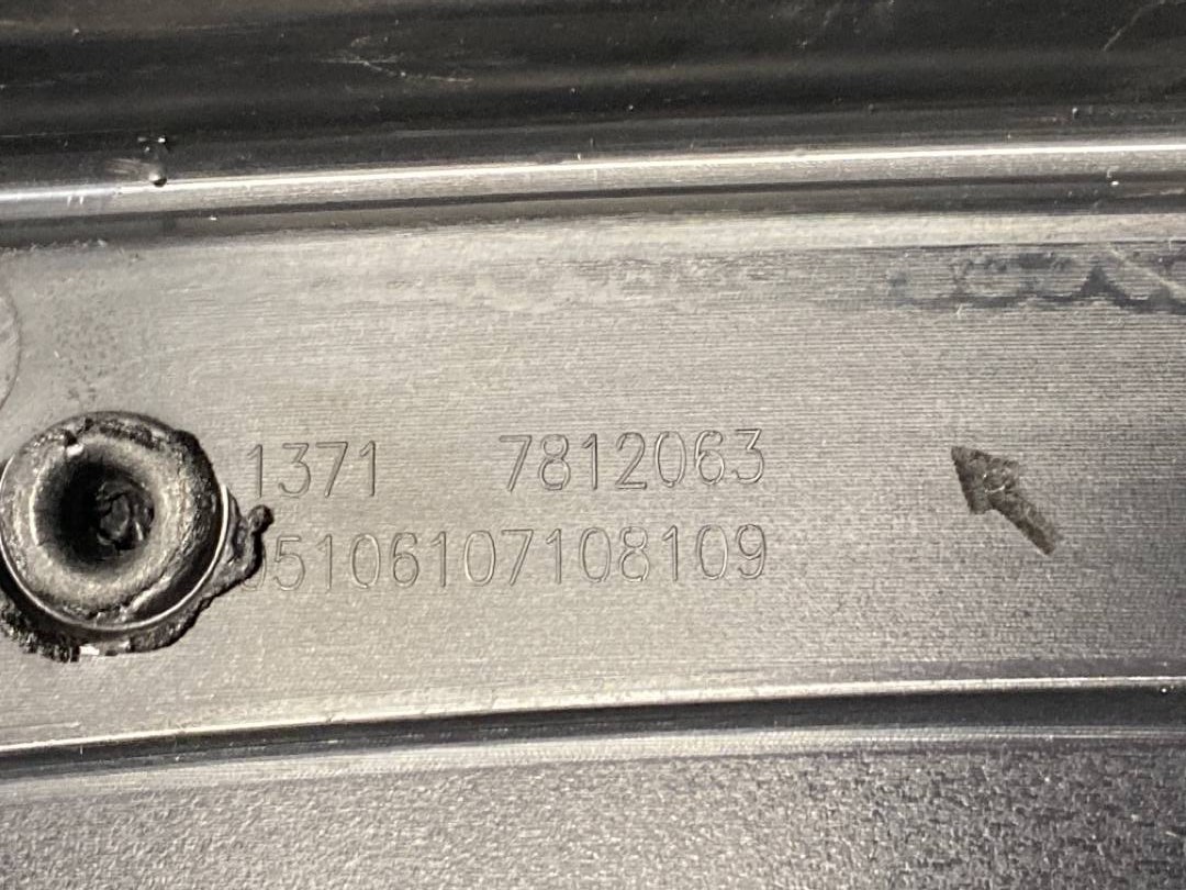 Декоративная накладка двигателя, 5920 рублей, Красноярск