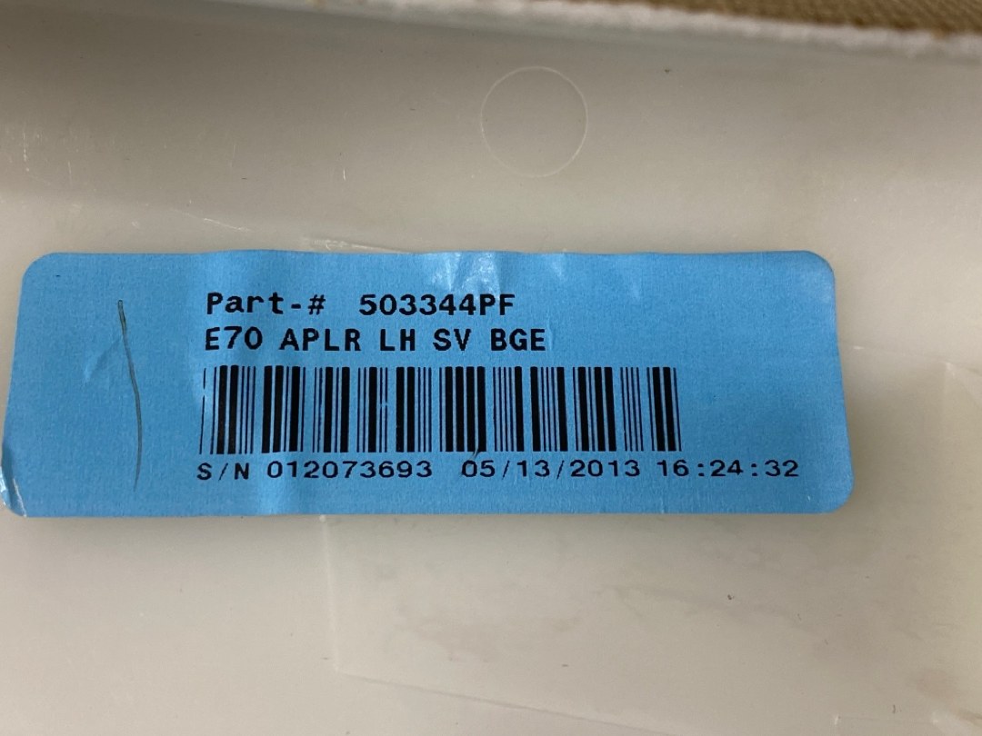 Обшивка салона, 960 рублей, Красноярск