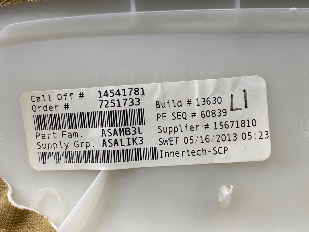 Обшивка салона, 960 рублей, Красноярск