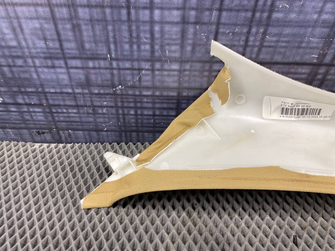 Обшивка салона, 960 рублей, Красноярск