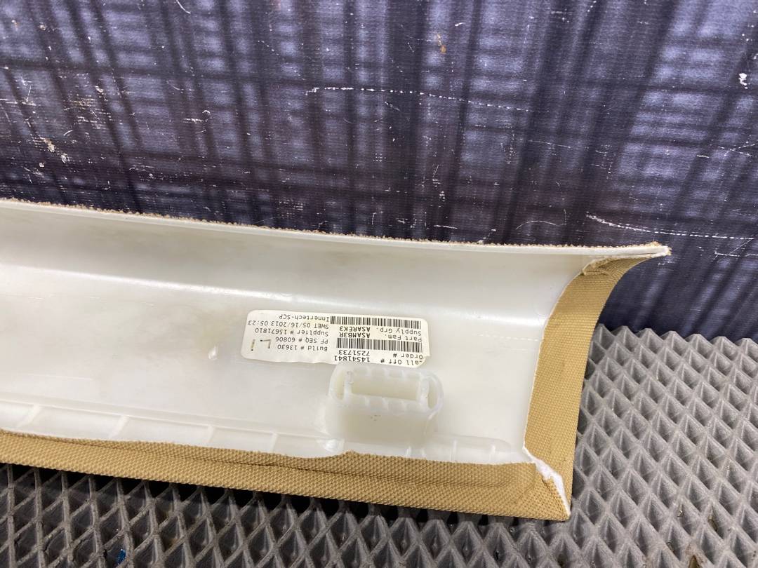 Обшивка салона, 960 рублей, Красноярск