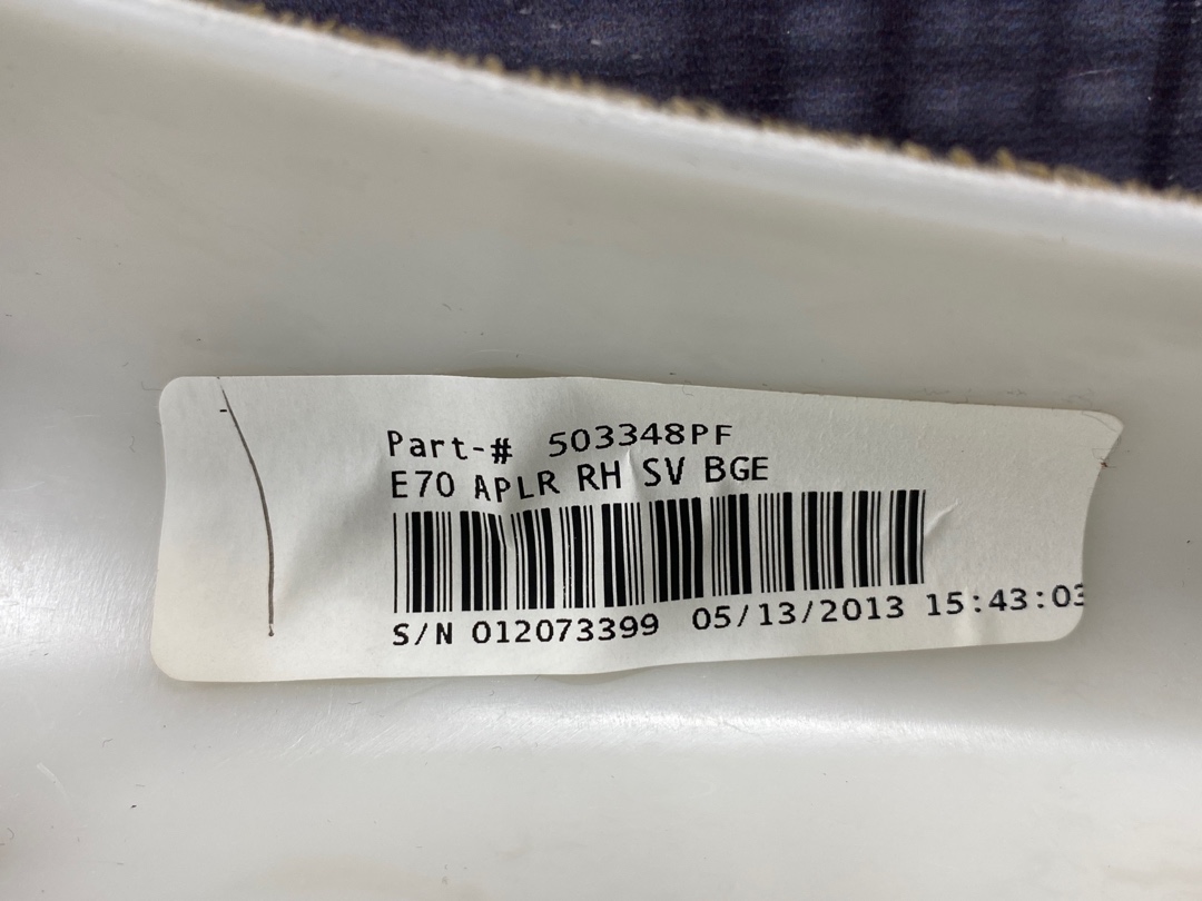 Обшивка салона, 960 рублей, Красноярск