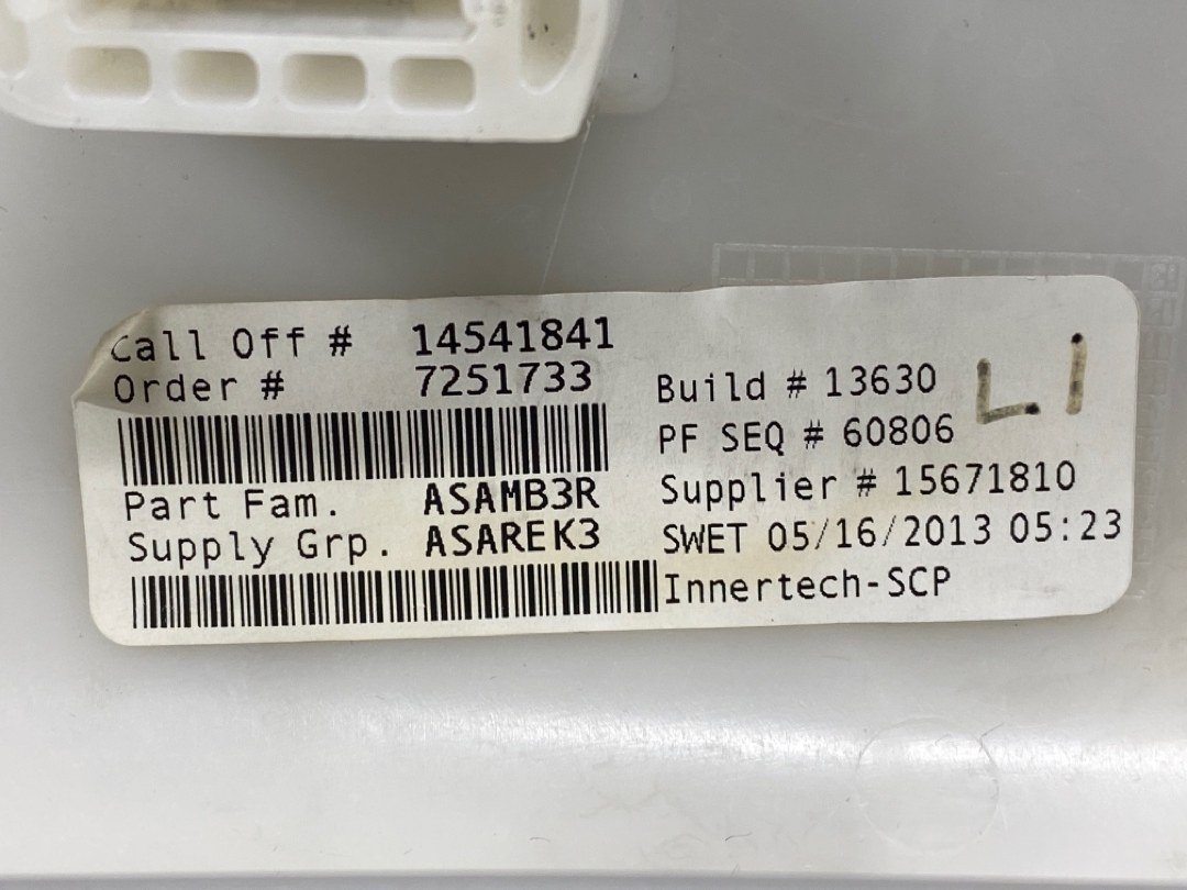 Обшивка салона, 960 рублей, Красноярск