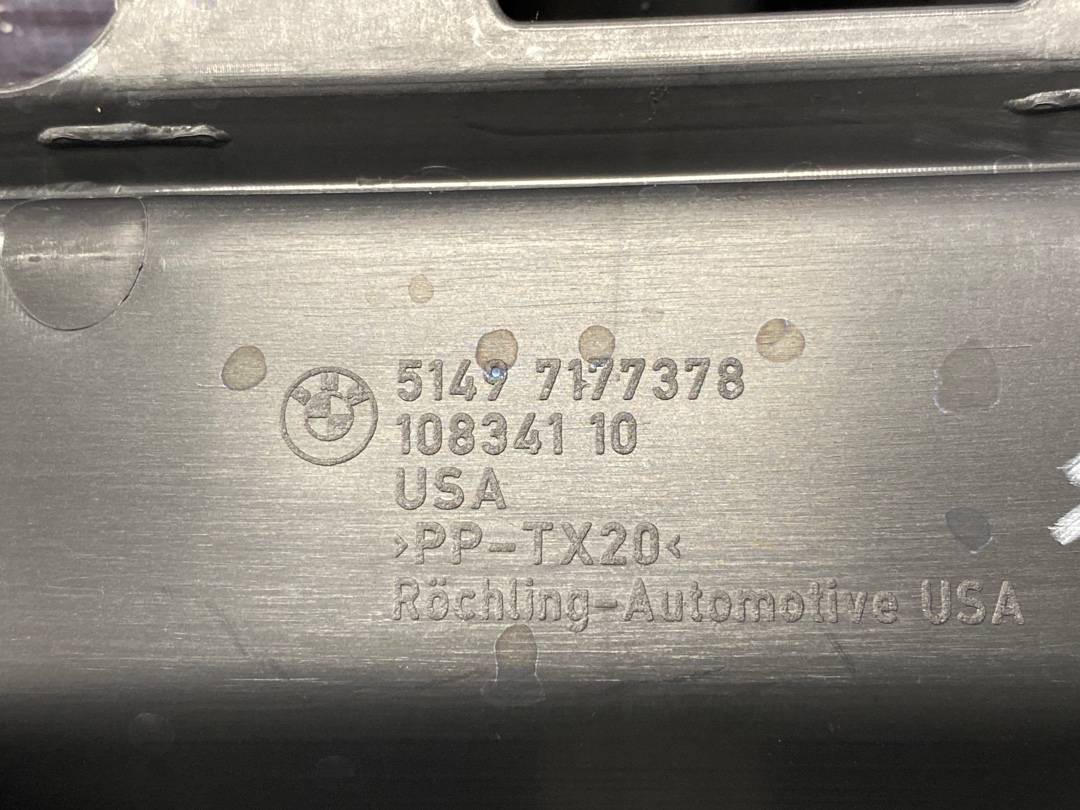 Пластик крышки багажника, 360 рублей, Красноярск