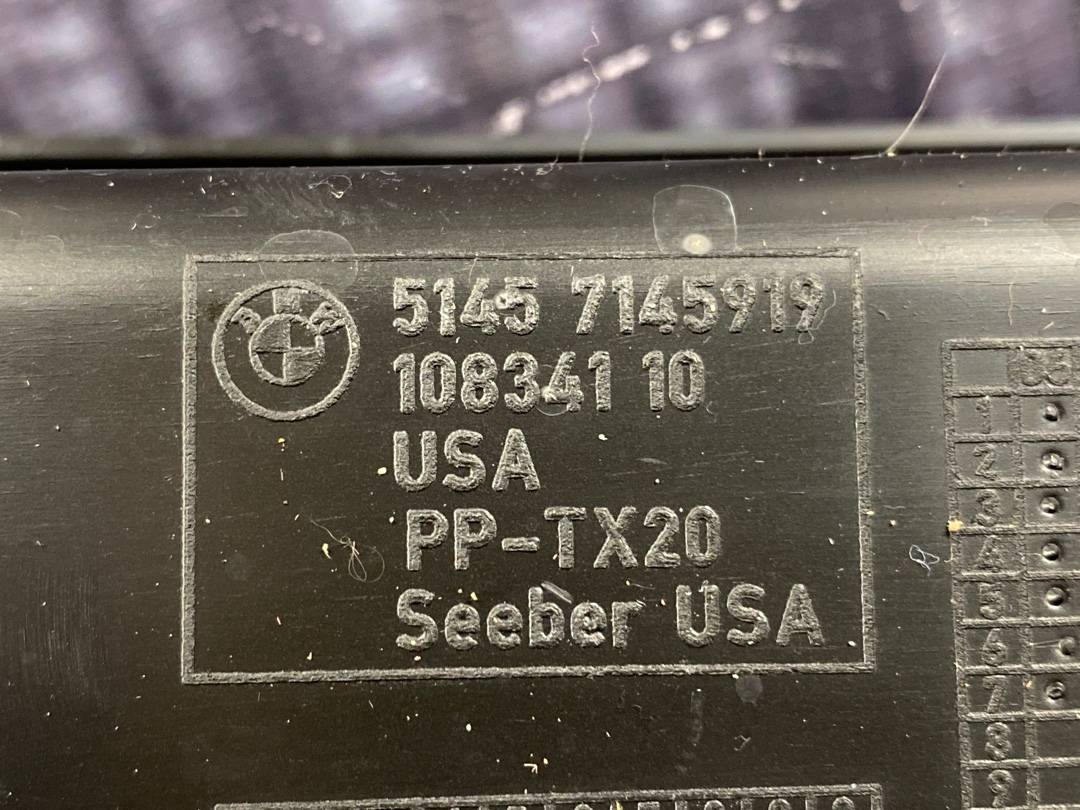 Пластик багажника, 480 рублей, Красноярск