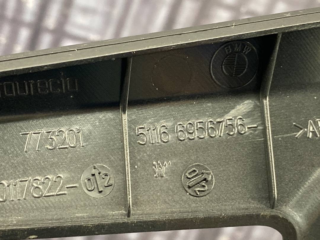 Декоративная накладка, 360 рублей, Красноярск