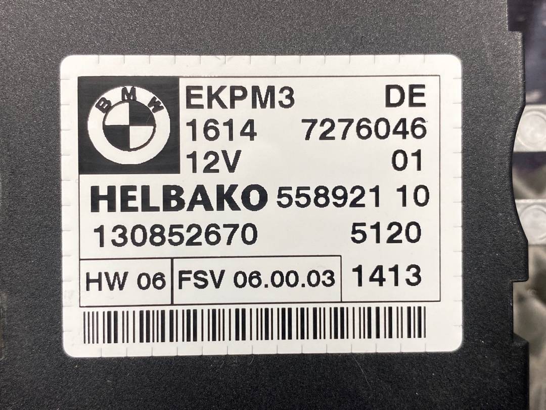 Блок управления топливным насосом, 3040 рублей, Красноярск