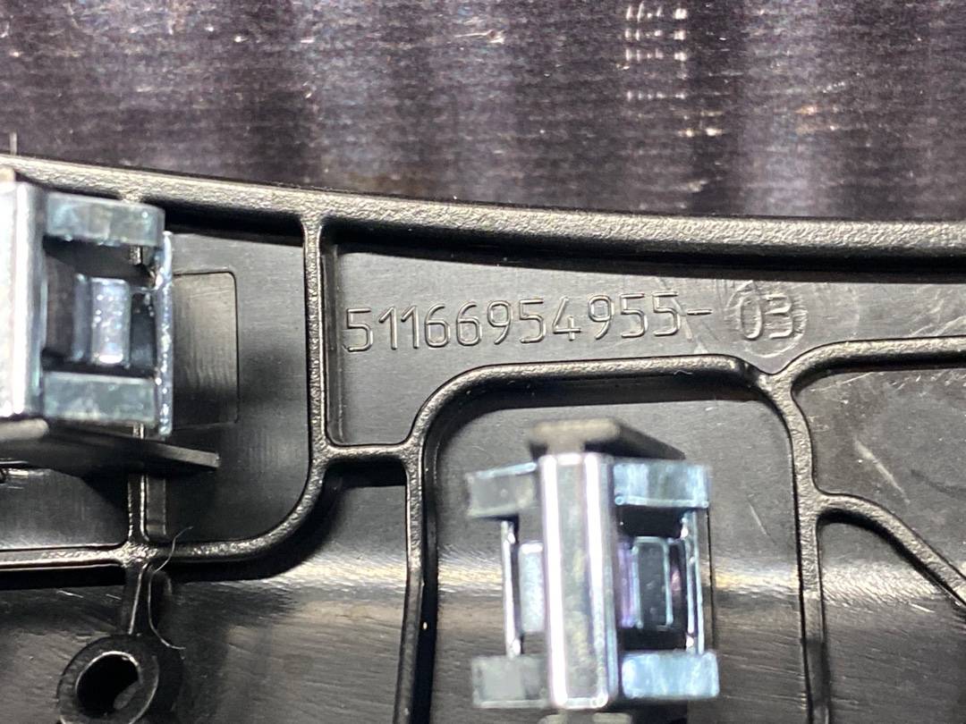 Декоративная накладка, 240 рублей, Красноярск