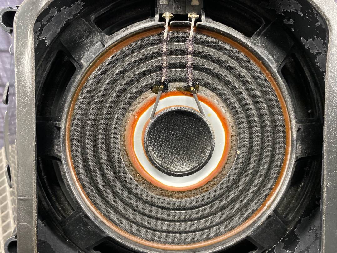 Динамик, 1600 рублей, Красноярск