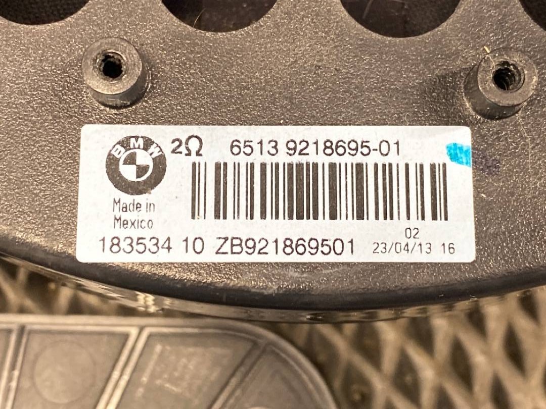 Динамик, 1600 рублей, Красноярск