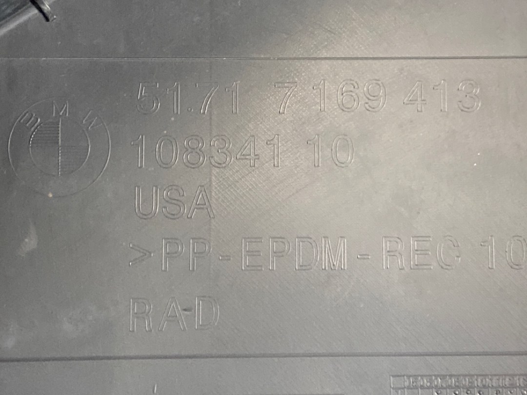 Подкрылок, 1280 рублей, Красноярск