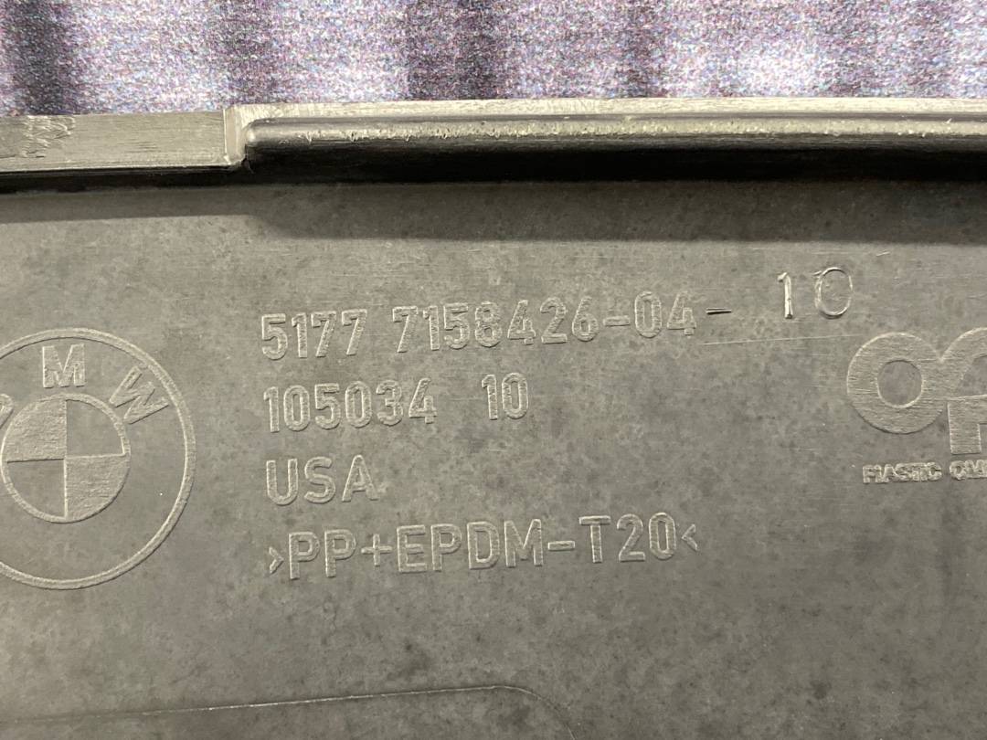 Накладка на крыло, 1320 рублей, Красноярск