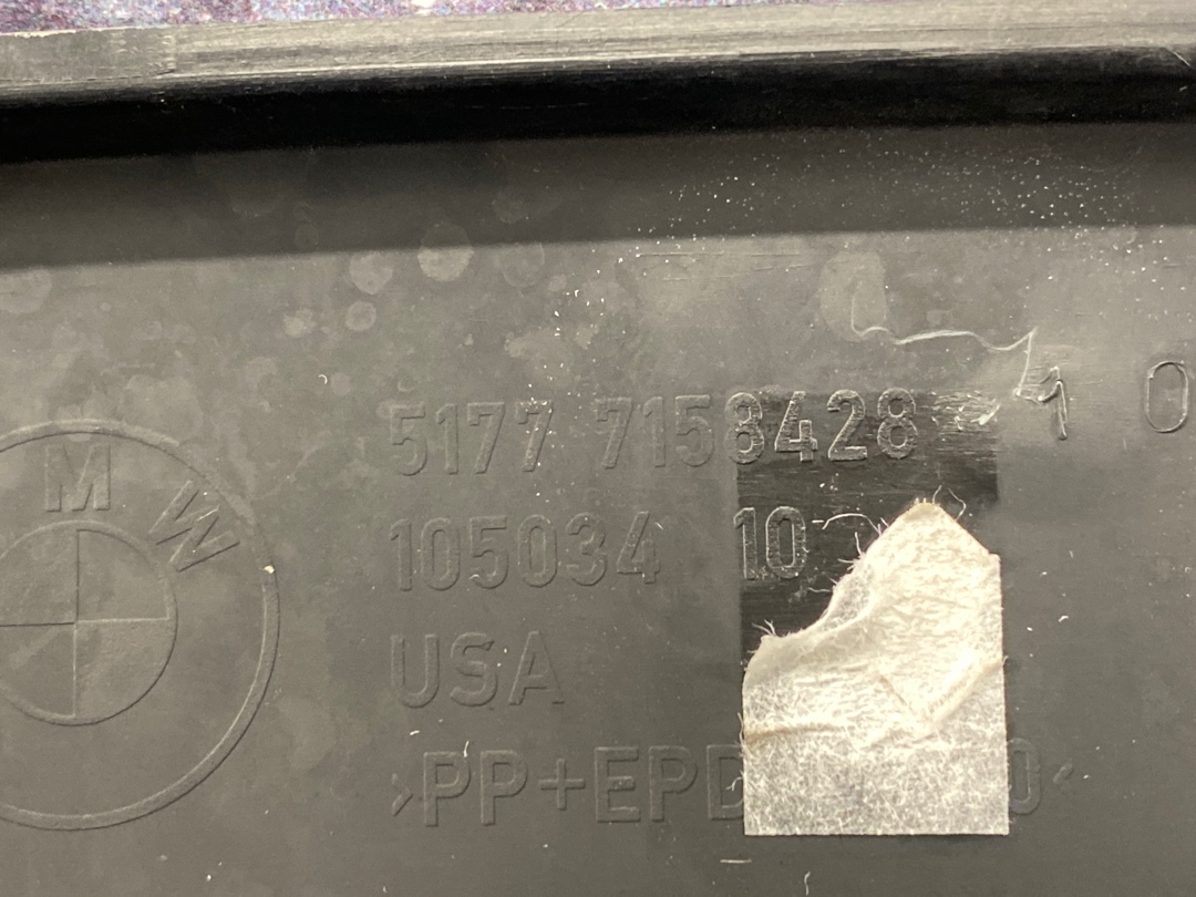 Накладка на крыло, 1320 рублей, Красноярск