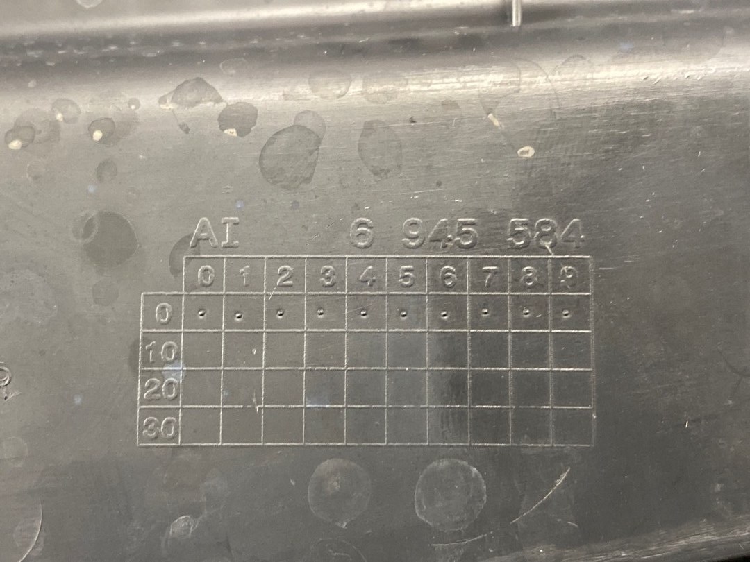 Решетка под лобовое стекло, 960 рублей, Красноярск