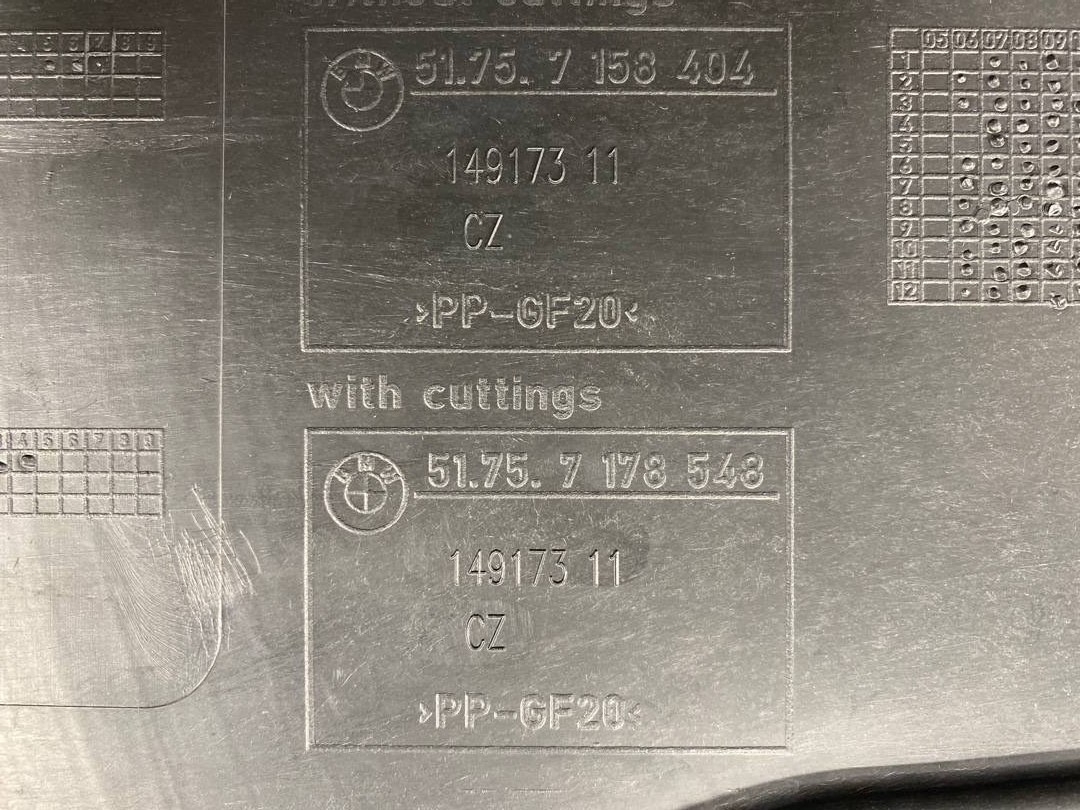 Защита днища, 1200 рублей, Красноярск