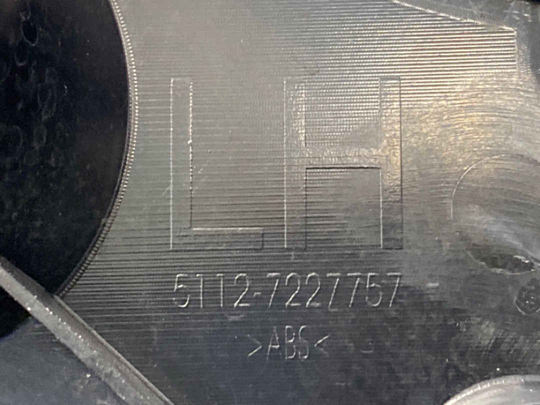 Крепление бампера, 2600 рублей, Красноярск