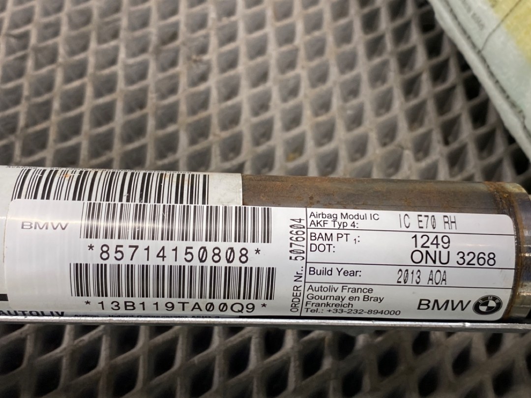 Airbag (подушка безопасности), 1600 рублей, Красноярск