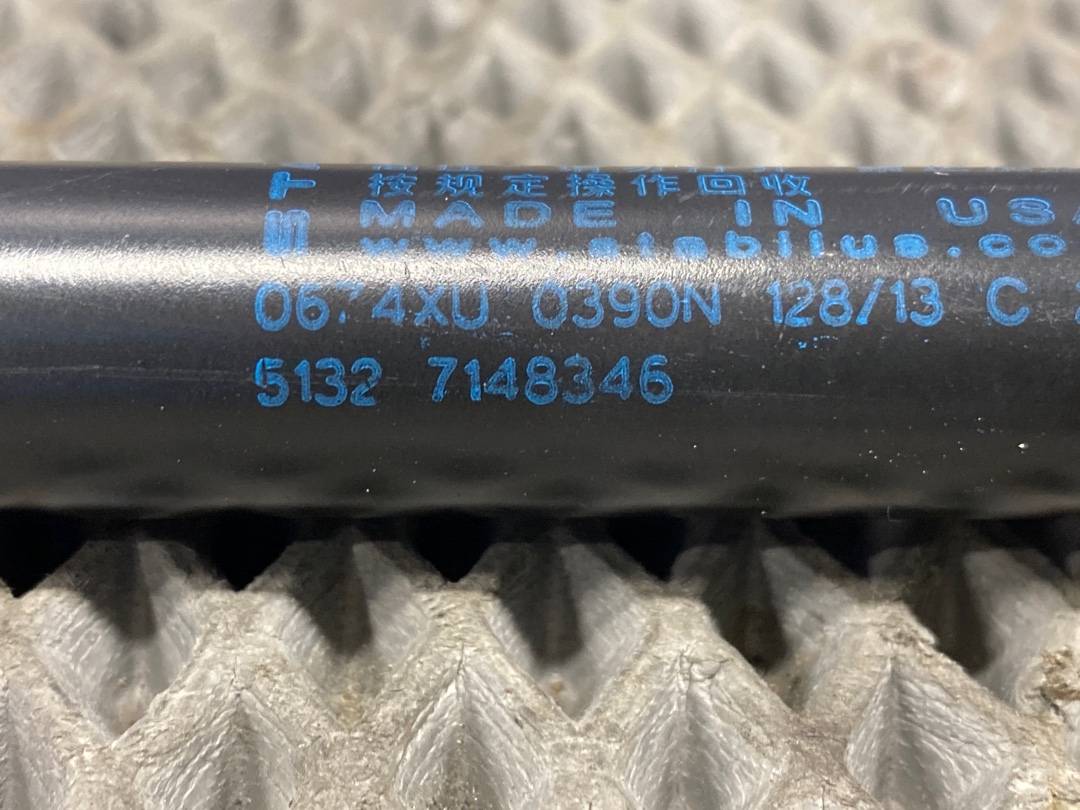 Амортизатор капота, 640 рублей, Красноярск