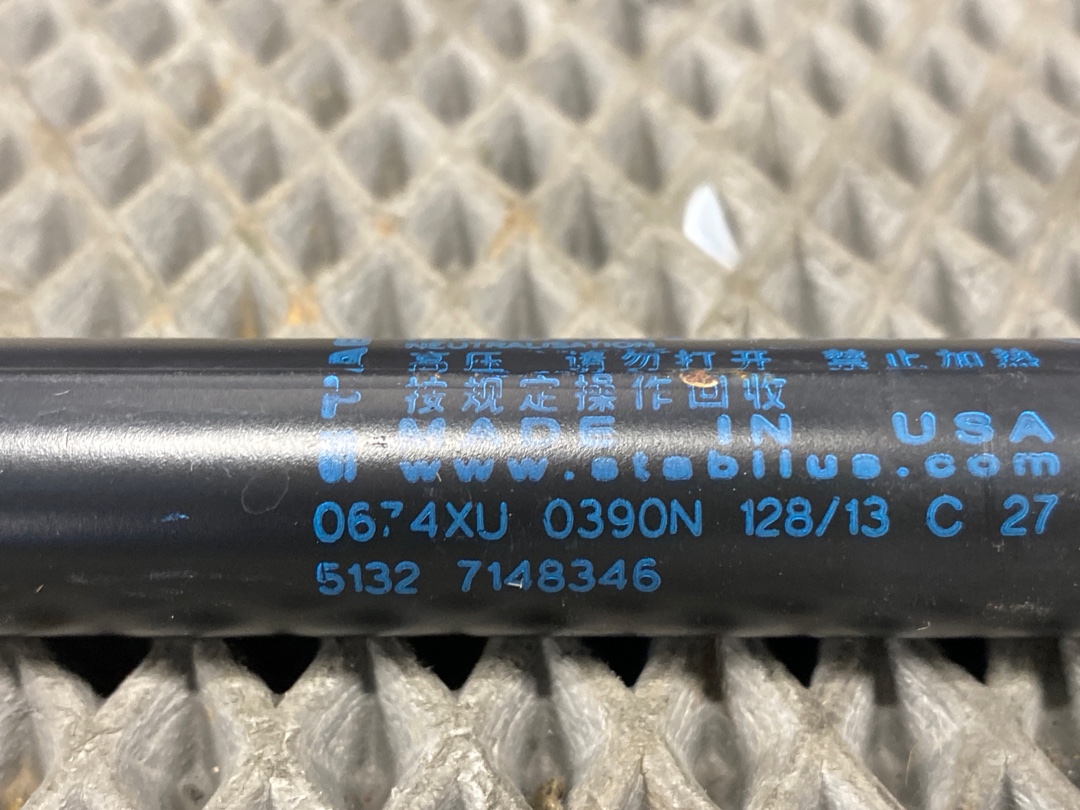 Амортизатор капота, 640 рублей, Красноярск