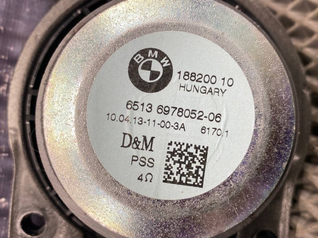 Динамик, 1360 рублей, Красноярск