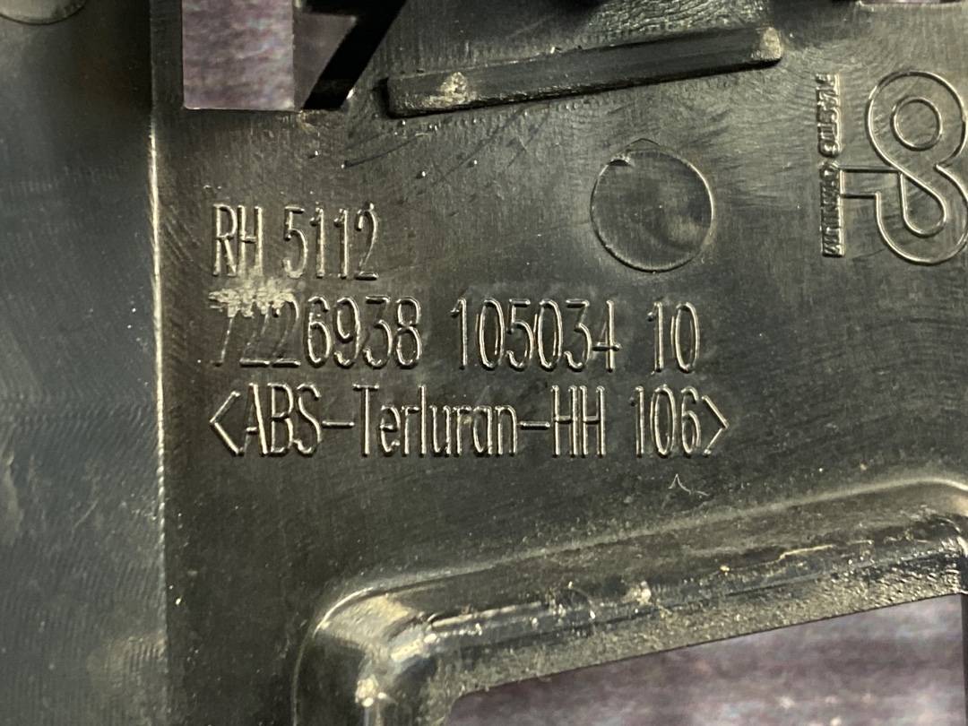 Крепление бампера, 680 рублей, Красноярск