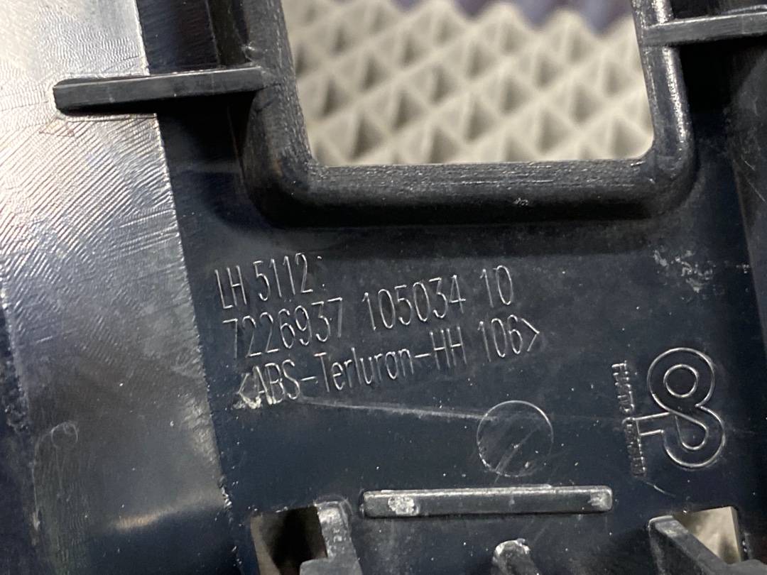 Крепление бампера, 680 рублей, Красноярск