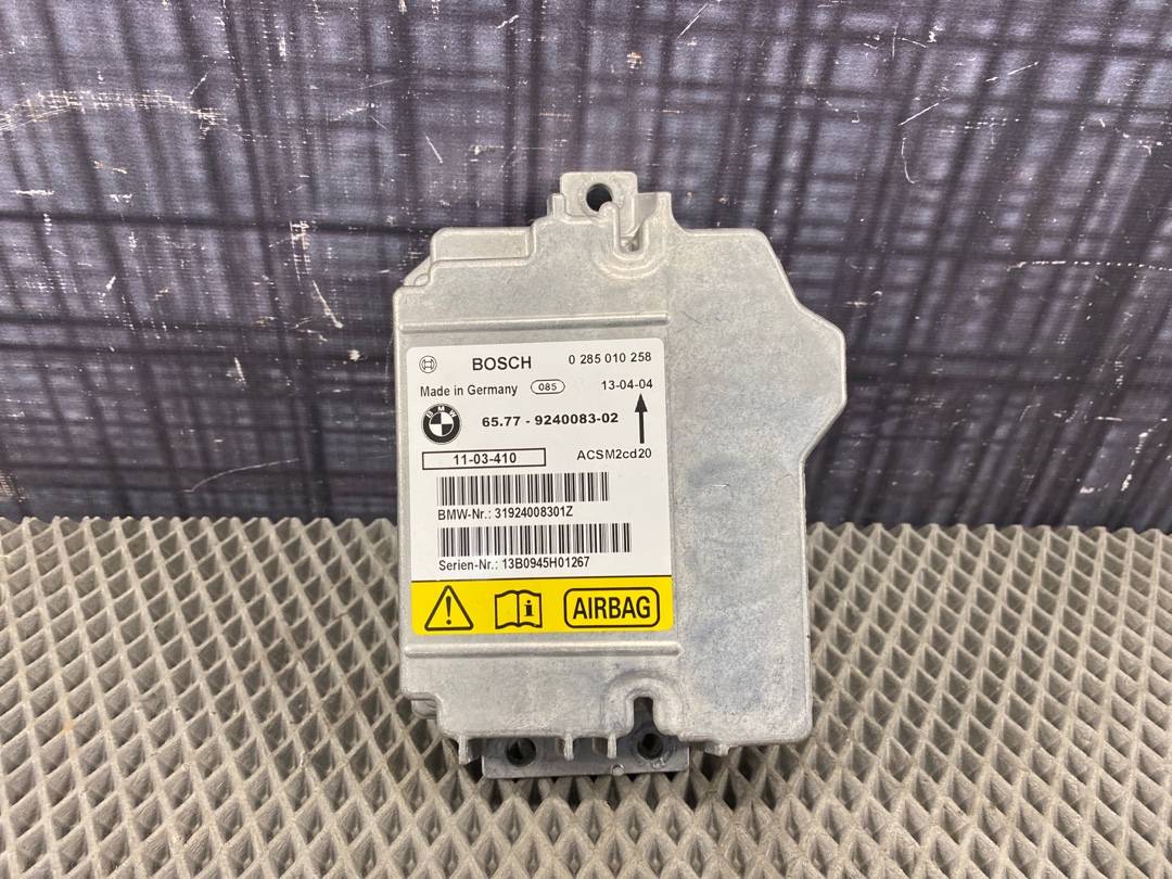 Блок управления Airbag, 1760 рублей, Красноярск